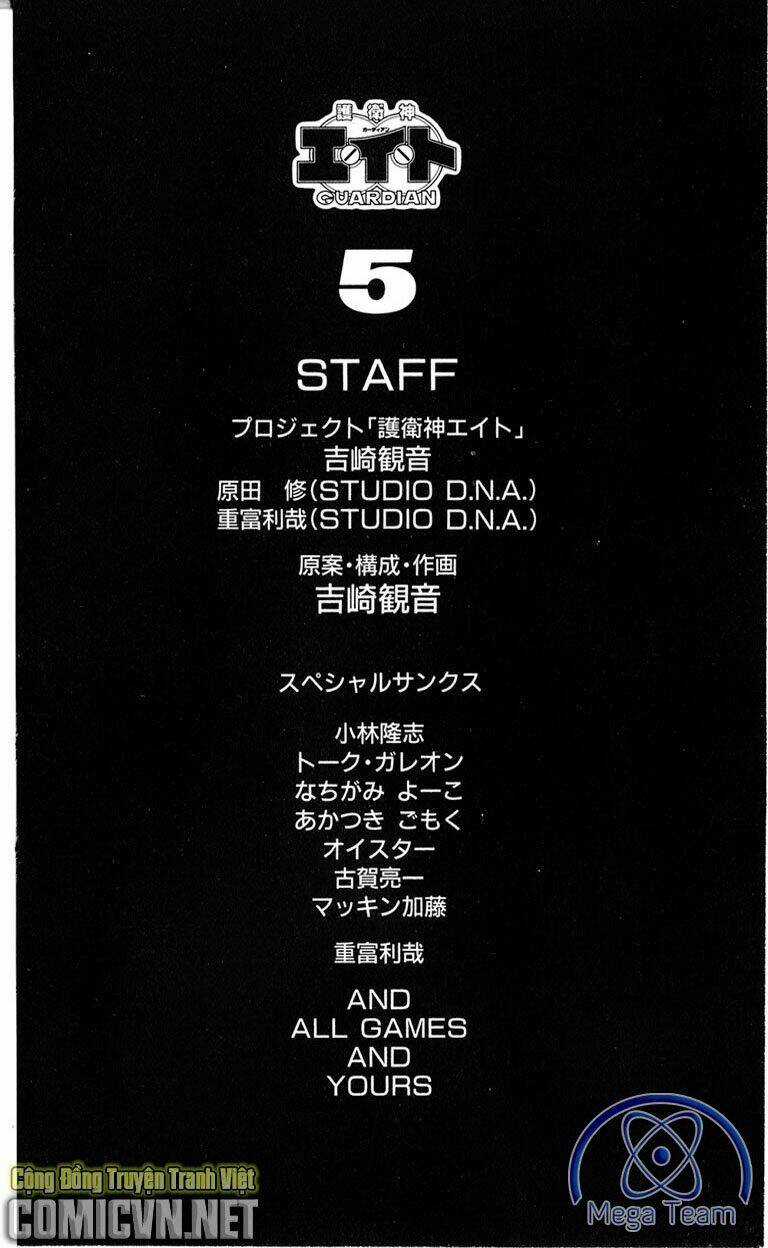 Guardian Eight Chapter 5 trang 177