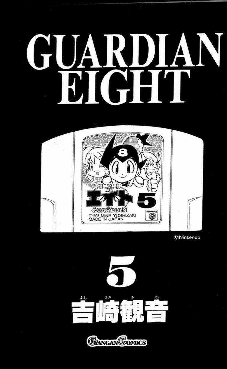 Guardian Eight Chapter 5 trang 2