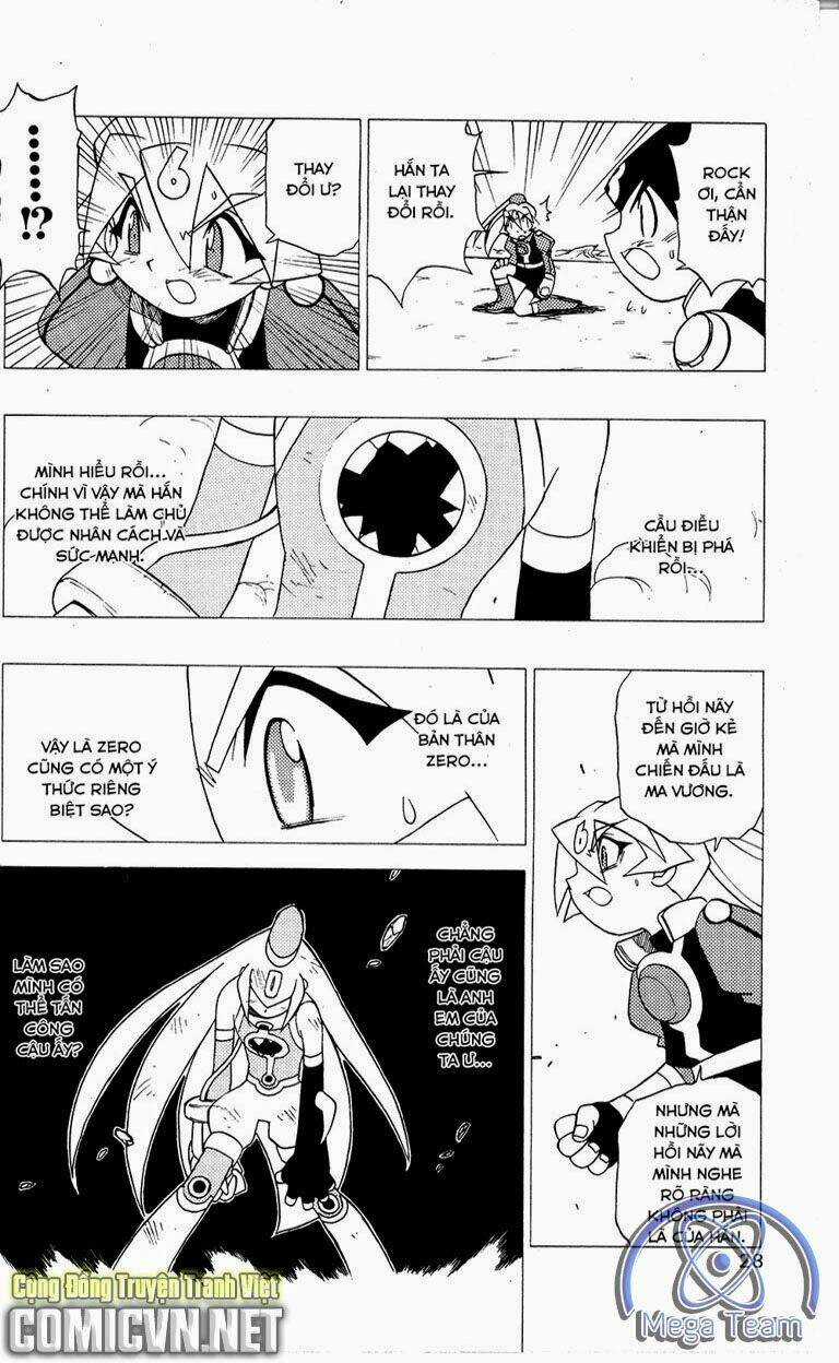 Guardian Eight Chapter 5 trang 24