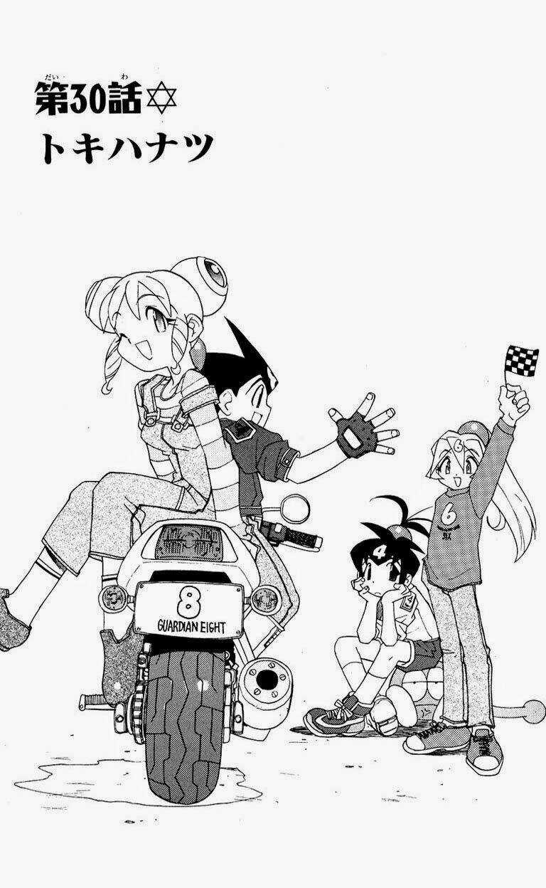 Guardian Eight Chapter 5 trang 51