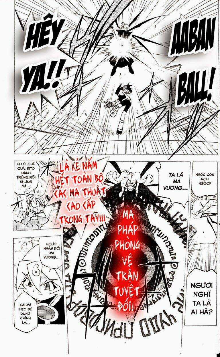 Guardian Eight Chapter 5 trang 77