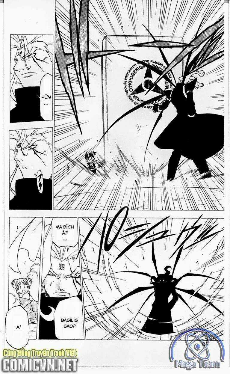 Guardian Eight Chapter 5 trang 84