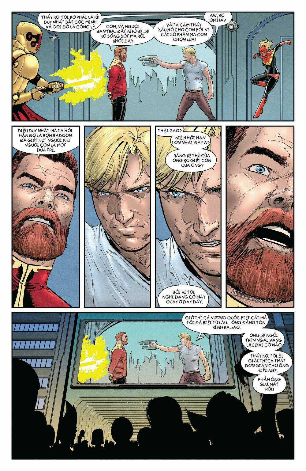 Guardians Of The Galaxy V3 2013 Chapter 16 trang 11