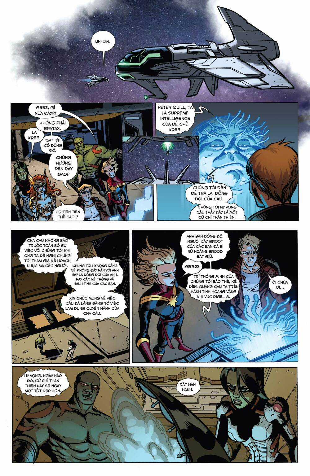 Guardians Of The Galaxy V3 2013 Chapter 17 trang 14