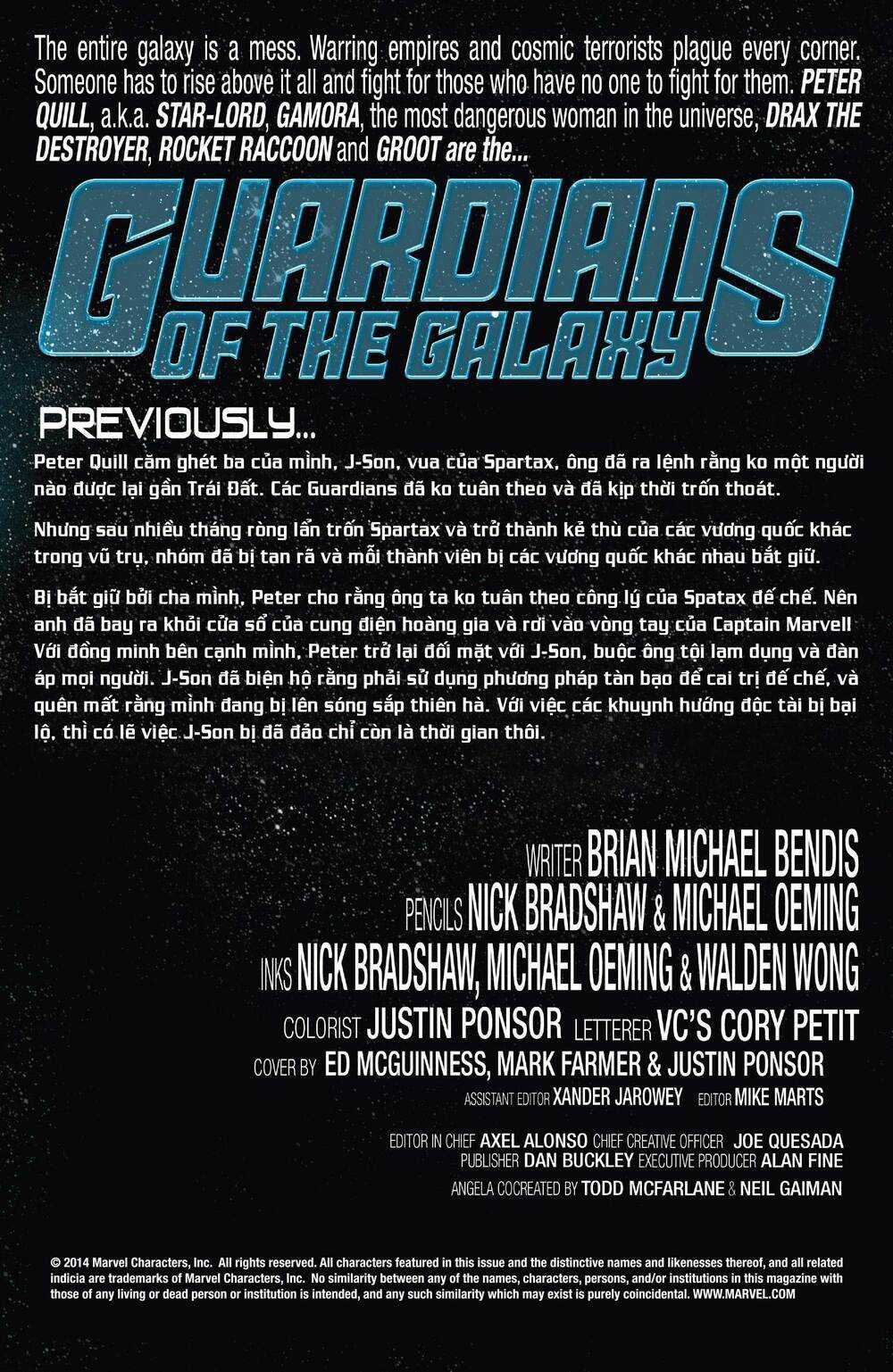 Guardians Of The Galaxy V3 2013 Chapter 17 trang 2