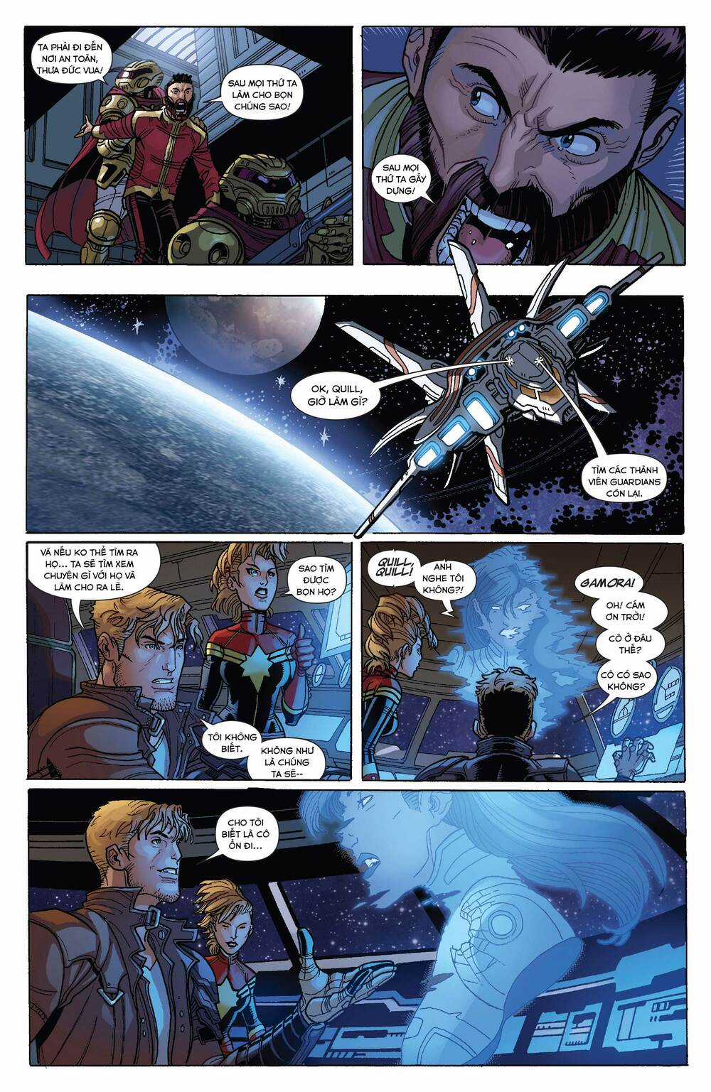 Guardians Of The Galaxy V3 2013 Chapter 17 trang 8