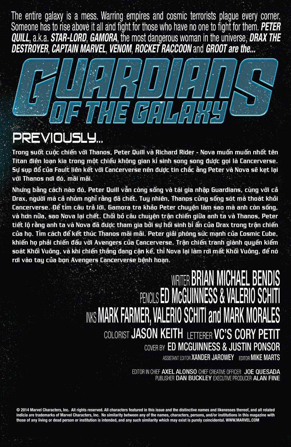 Guardians Of The Galaxy V3 2013 Chapter 20 trang 2