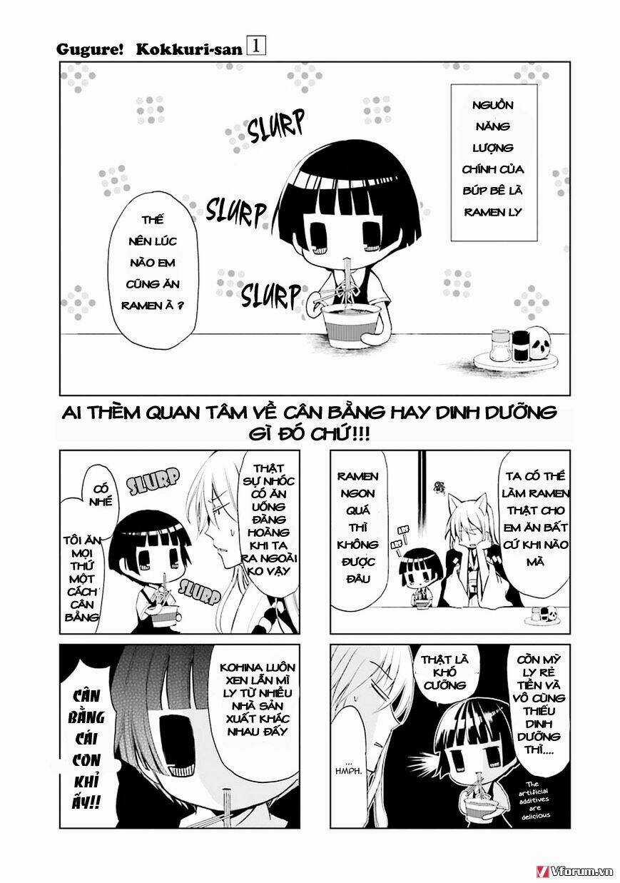 Gugure Kokkuri-san Chapter 0.8 trang 8