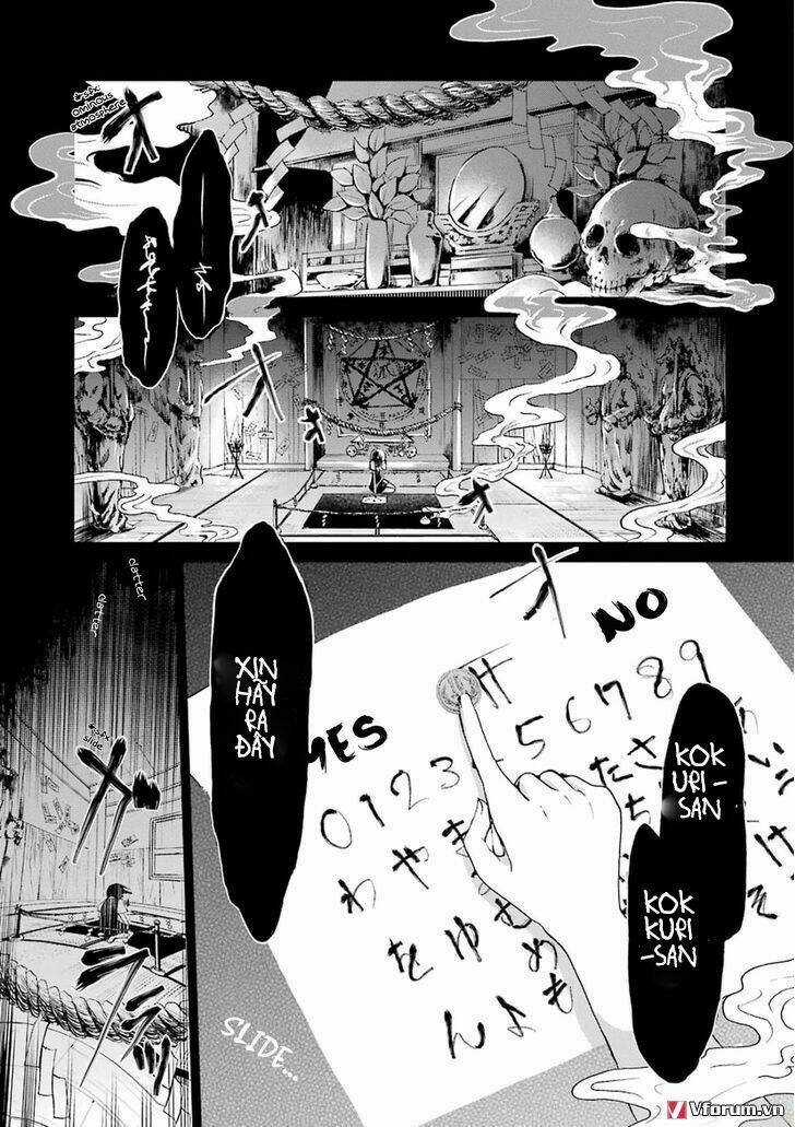 Gugure Kokkuri-san Chapter 0 trang 5