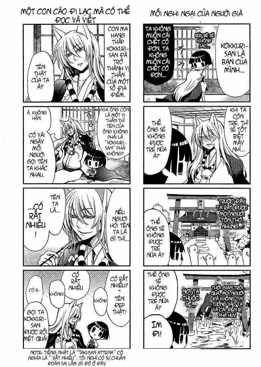 Gugure Kokkuri-san Chapter 1 trang 12