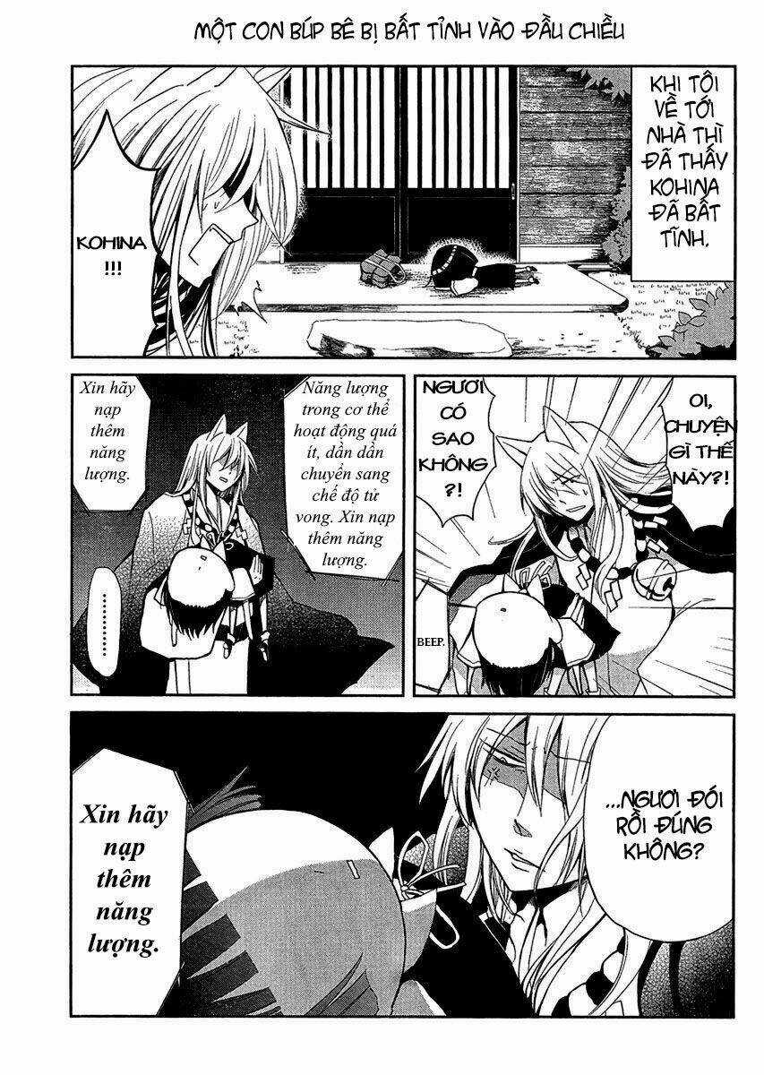 Gugure Kokkuri-san Chapter 1 trang 14