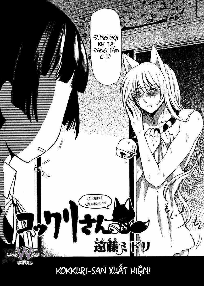 Gugure Kokkuri-san Chapter 1 trang 3