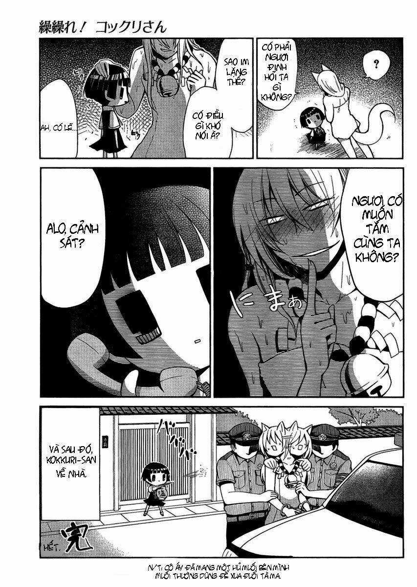 Gugure Kokkuri-san Chapter 1 trang 4