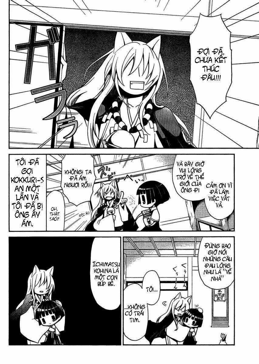 Gugure Kokkuri-san Chapter 1 trang 5