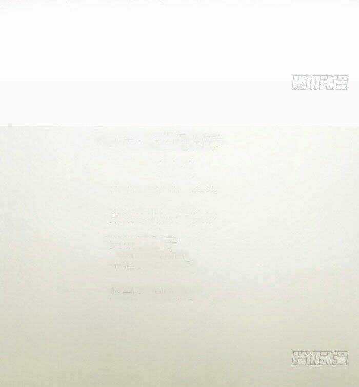 Gửi 2008 Chapter 1 trang 120