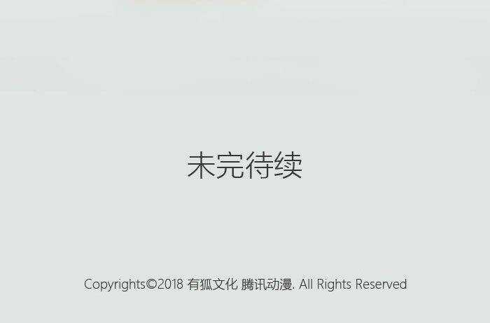 Gửi 2008 Chapter 2 trang 45