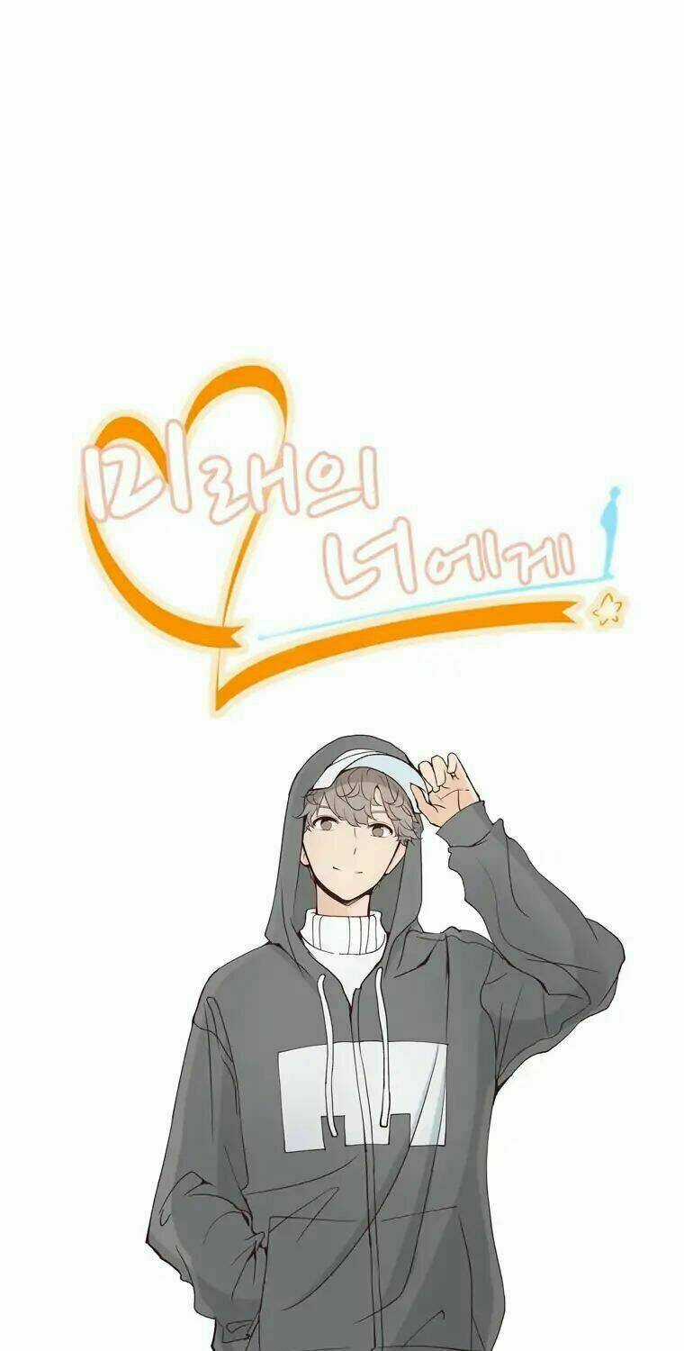 Gửi Đến Tương Lai Chapter 5 trang 5