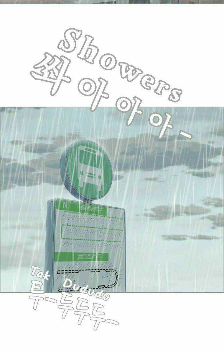 Gửi Đến Tương Lai Chapter 7 trang 16