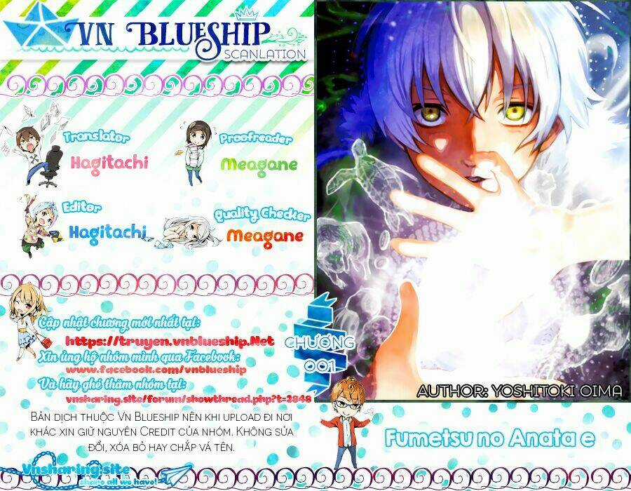 Gửi Em, Người Bất Tử Chapter 1 trang 0