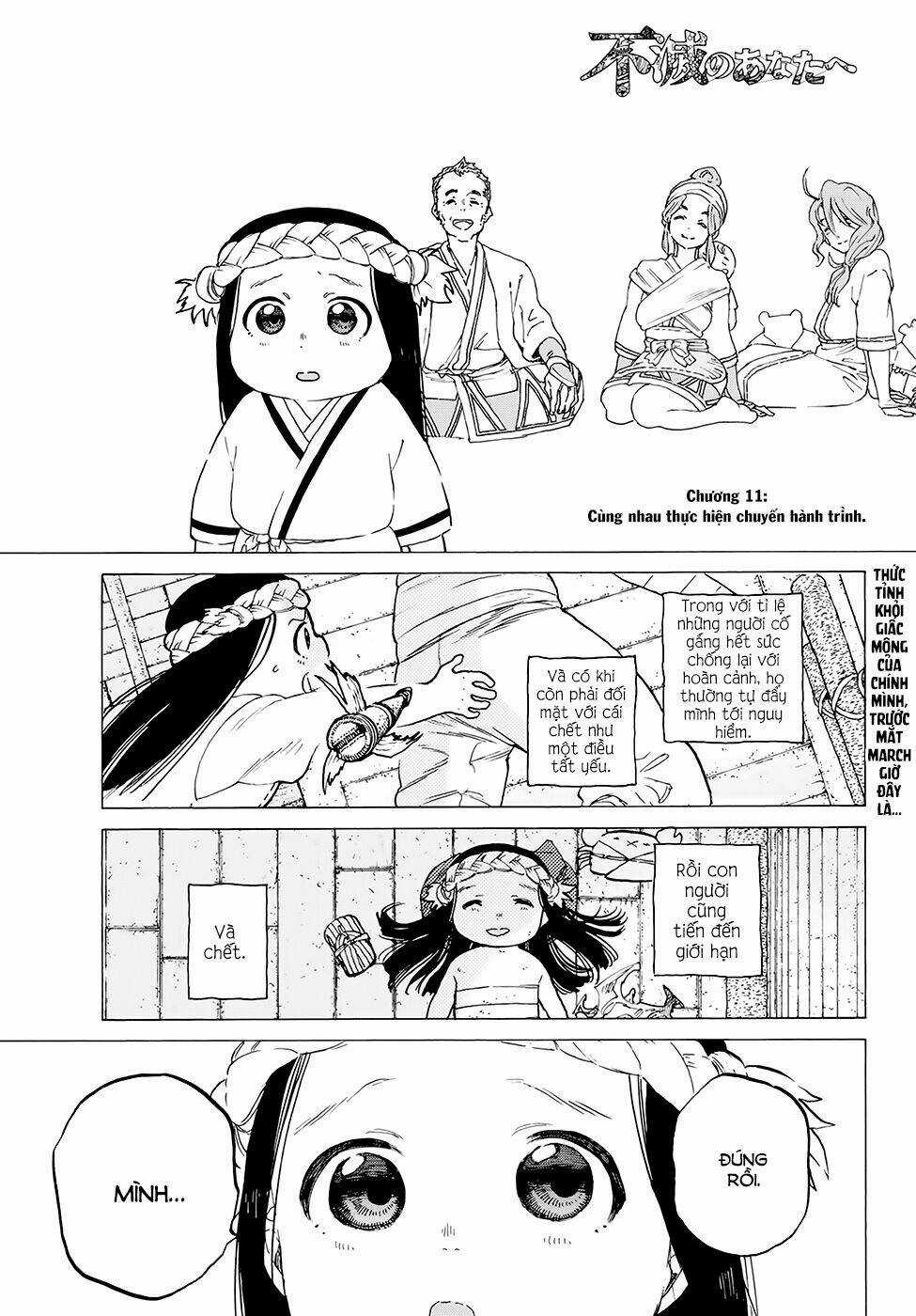Gửi Em, Người Bất Tử Chapter 11 trang 1