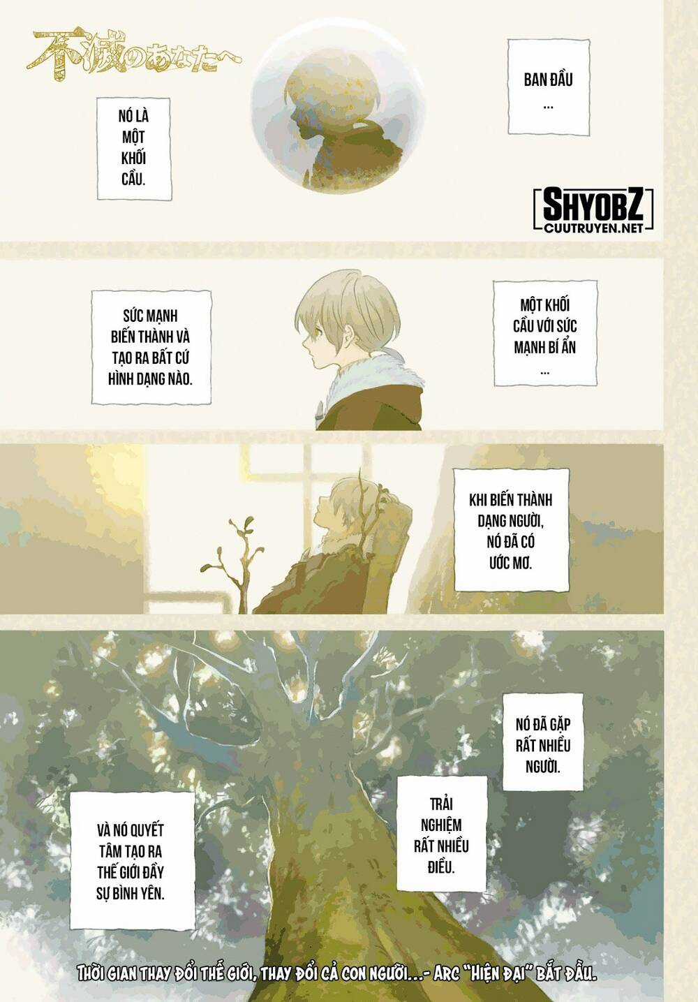 Gửi Em, Người Bất Tử Chapter 117 trang 1