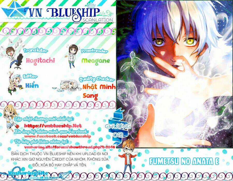 Gửi Em, Người Bất Tử Chapter 12 trang 0