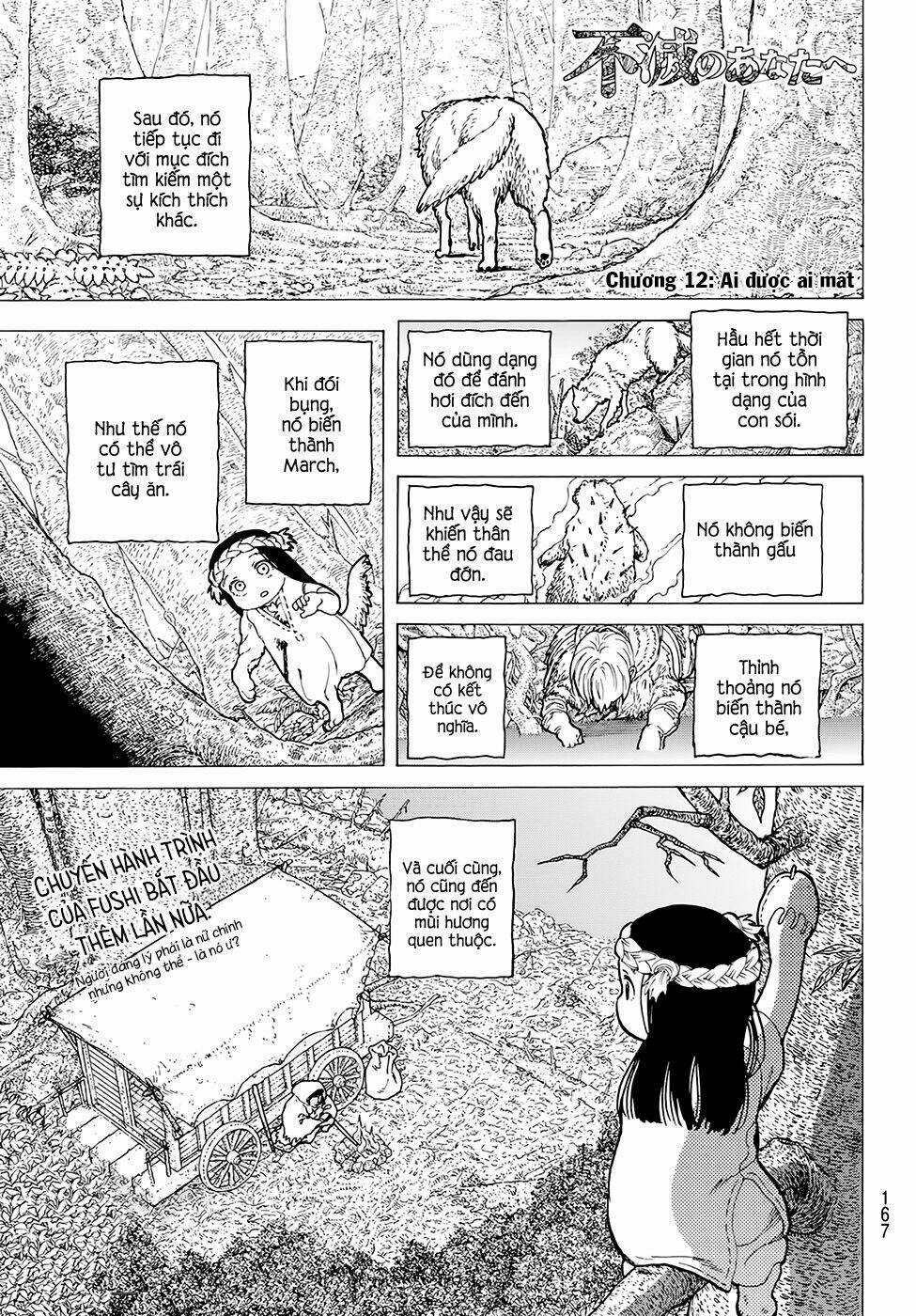 Gửi Em, Người Bất Tử Chapter 12 trang 1