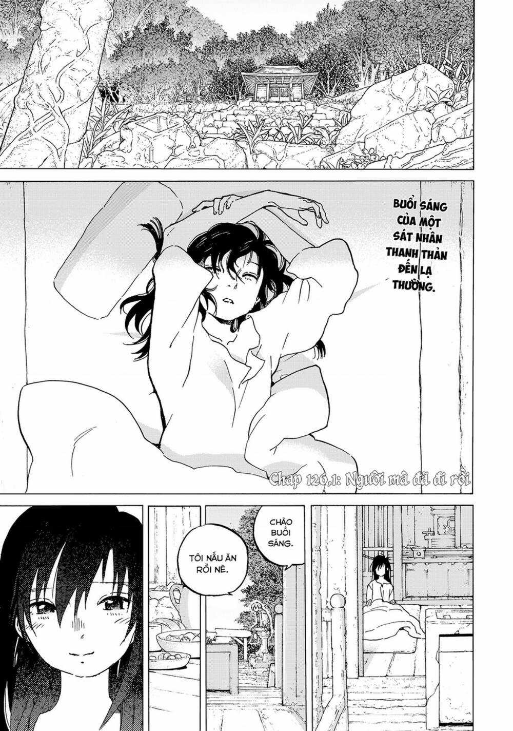Gửi Em, Người Bất Tử Chapter 126 trang 0