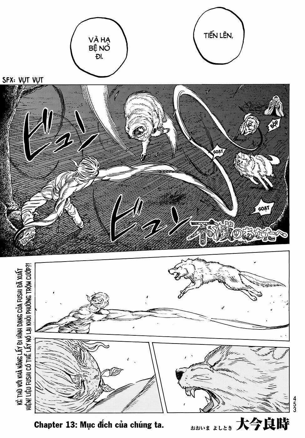 Gửi Em, Người Bất Tử Chapter 13 trang 1