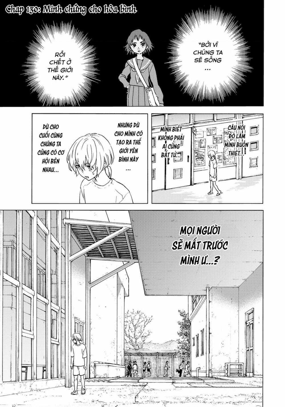 Gửi Em, Người Bất Tử Chapter 130 trang 0
