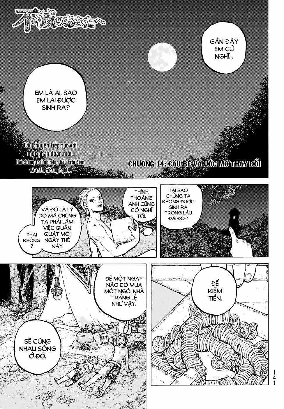 Gửi Em, Người Bất Tử Chapter 14 trang 1