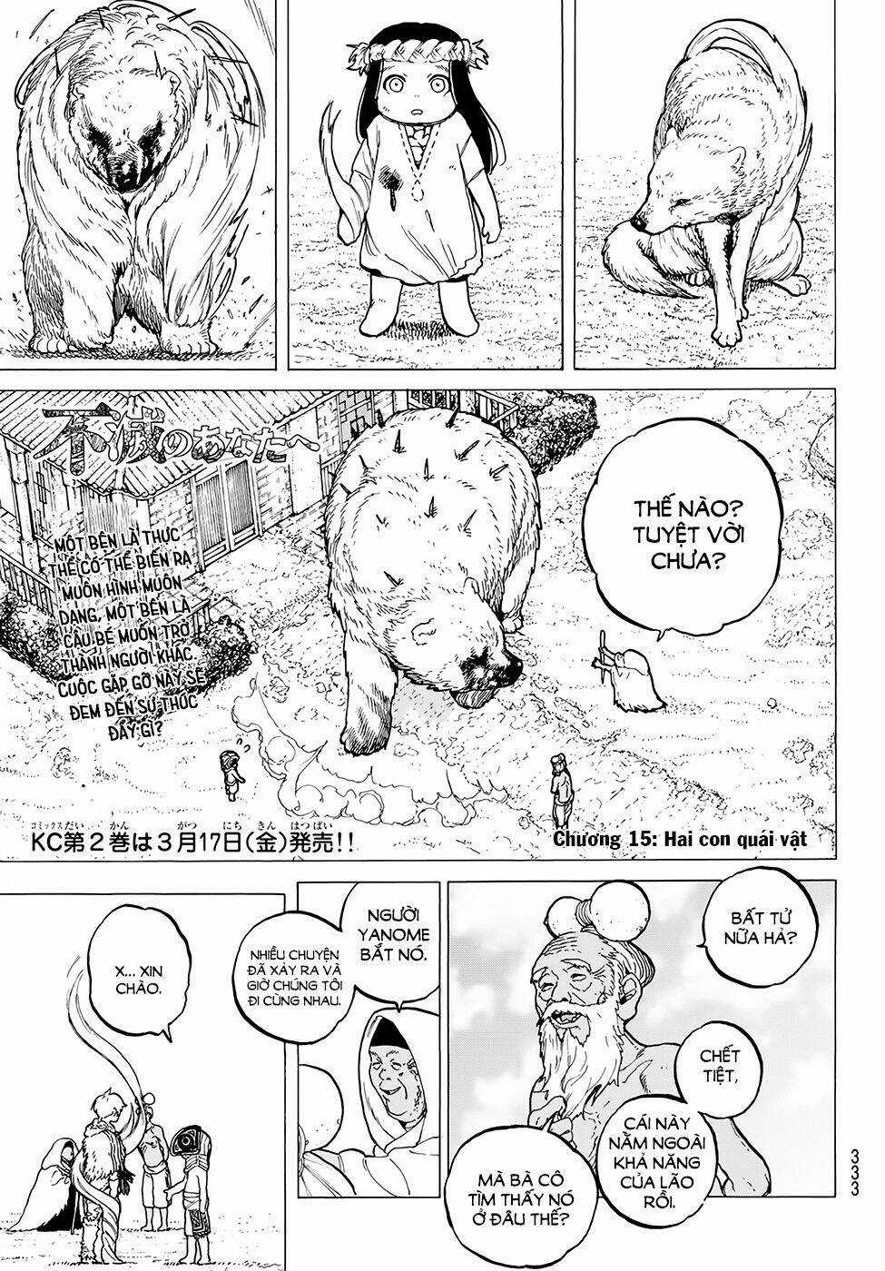 Gửi Em, Người Bất Tử Chapter 15 trang 1