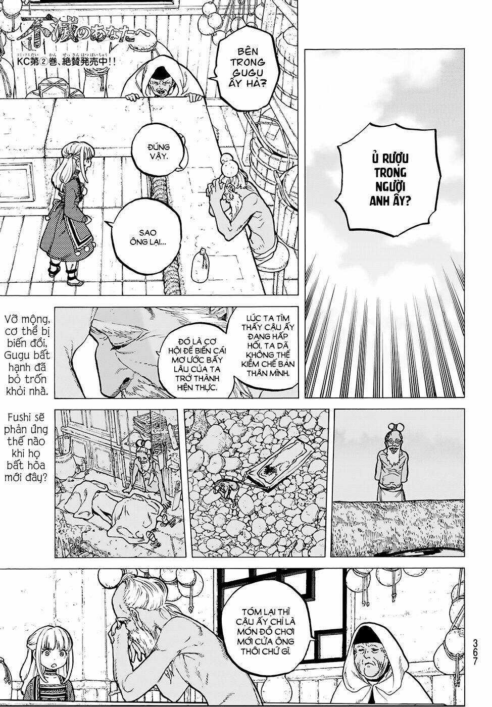 Gửi Em, Người Bất Tử Chapter 17 trang 1