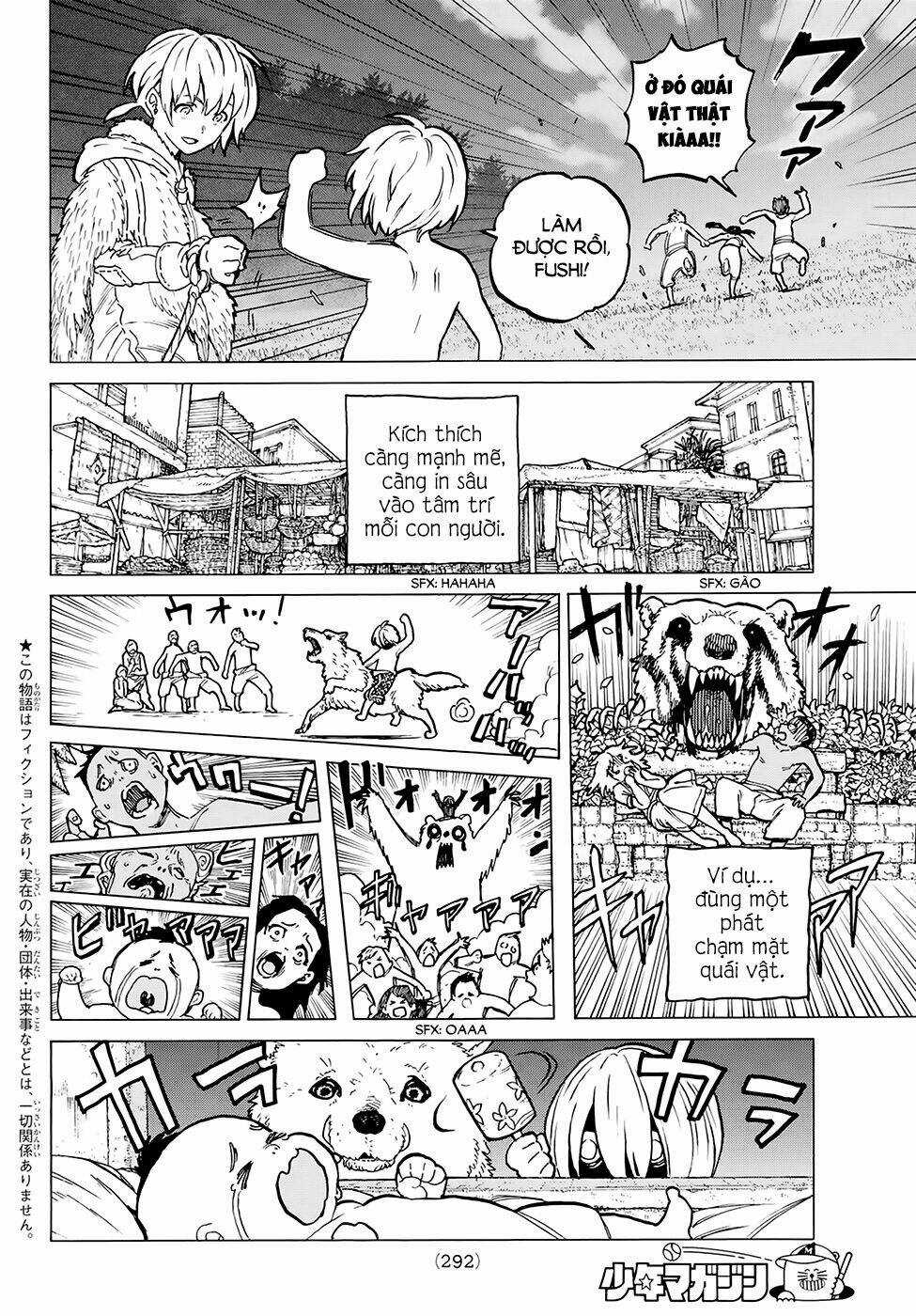 Gửi Em, Người Bất Tử Chapter 19 trang 1