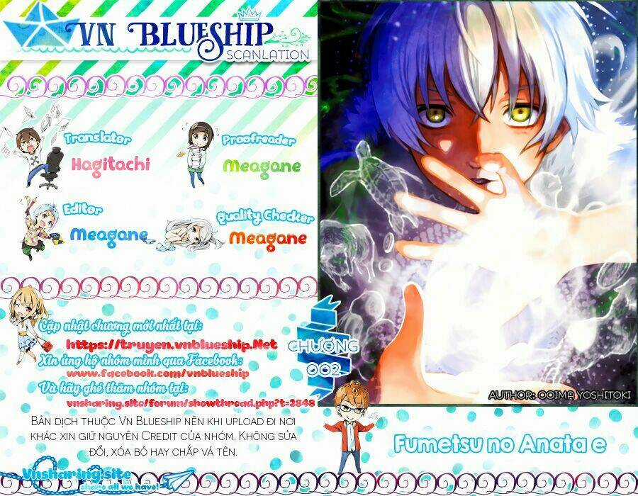 Gửi Em, Người Bất Tử Chapter 2 trang 0