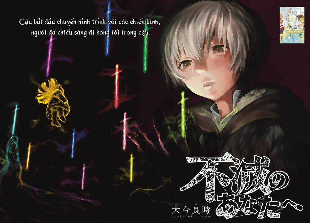 Gửi Em, Người Bất Tử Chapter 25 trang 1