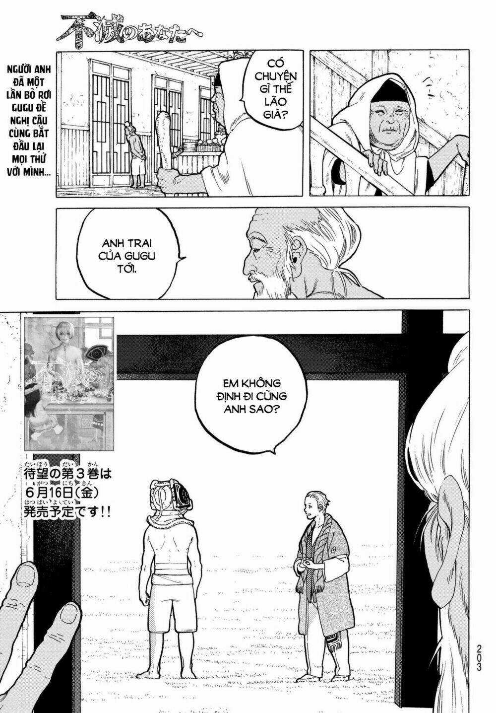 Gửi Em, Người Bất Tử Chapter 26 trang 1