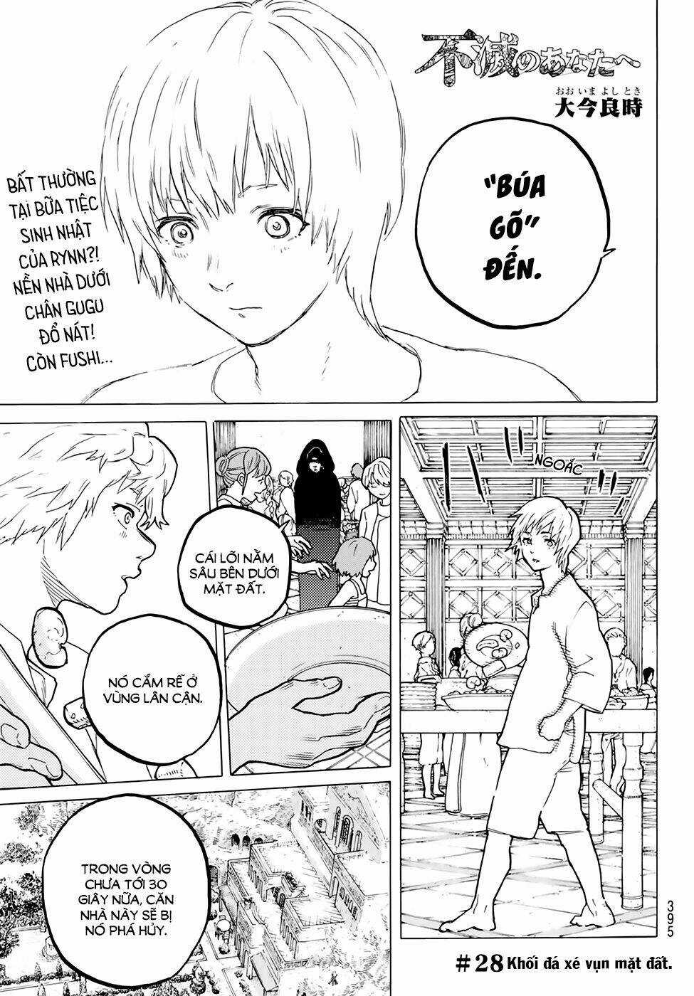 Gửi Em, Người Bất Tử Chapter 28 trang 1