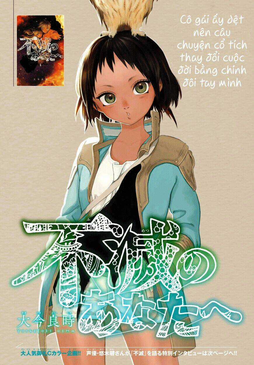 Gửi Em, Người Bất Tử Chapter 38 trang 1