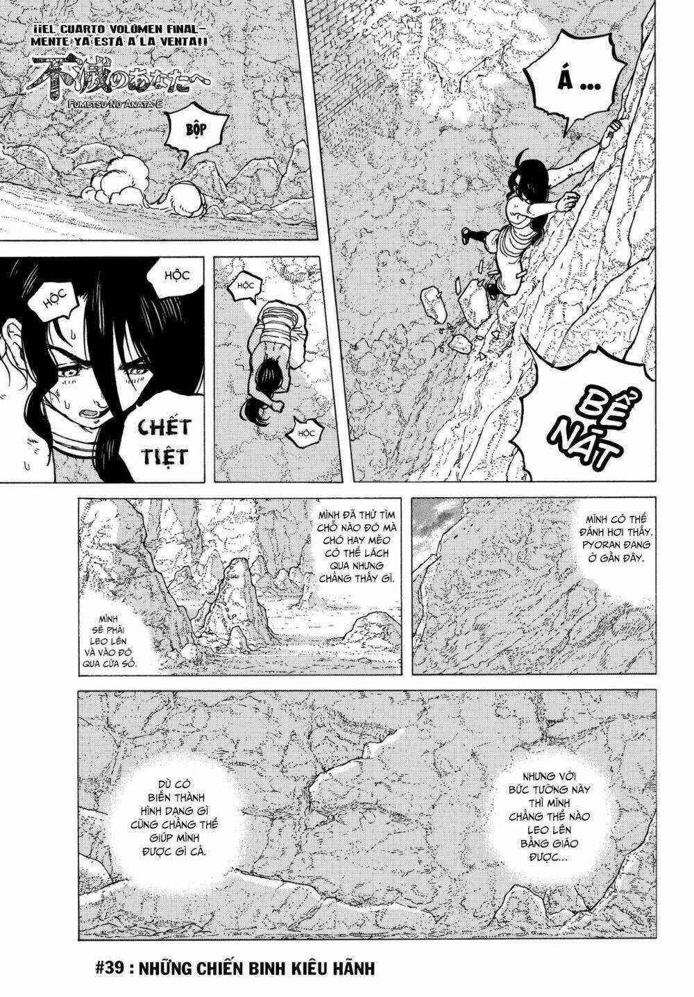 Gửi Em, Người Bất Tử Chapter 39 trang 1
