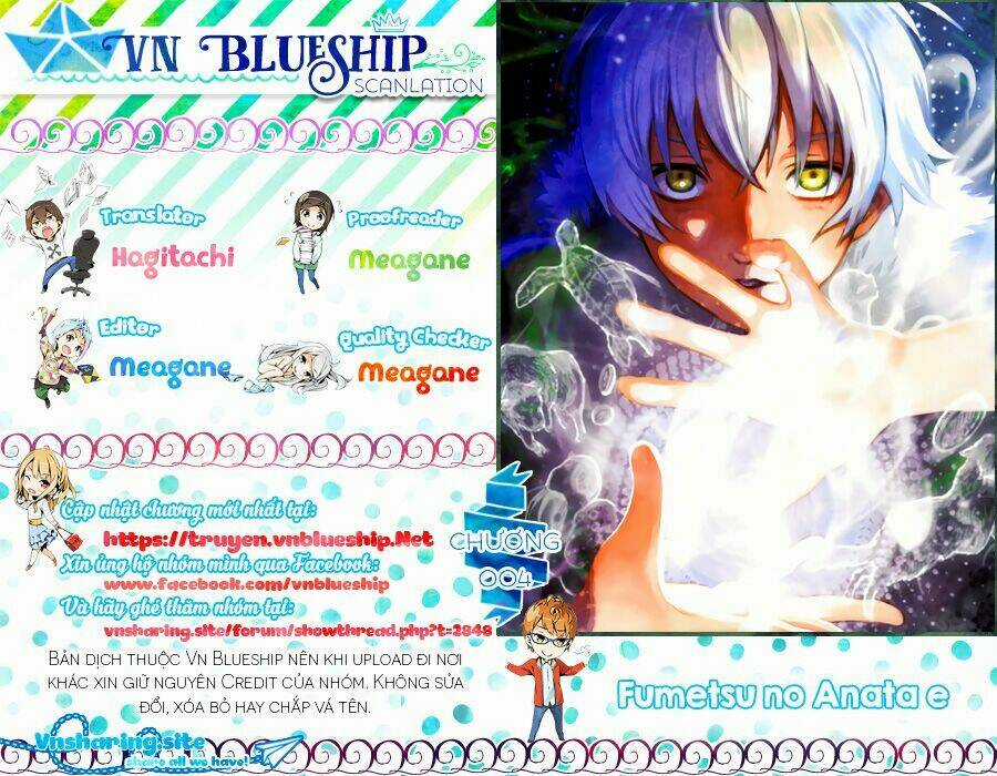 Gửi Em, Người Bất Tử Chapter 4 trang 0