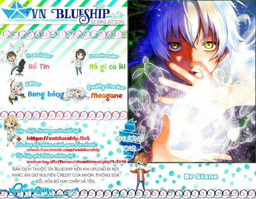 Gửi Em, Người Bất Tử Chapter 42 trang 0