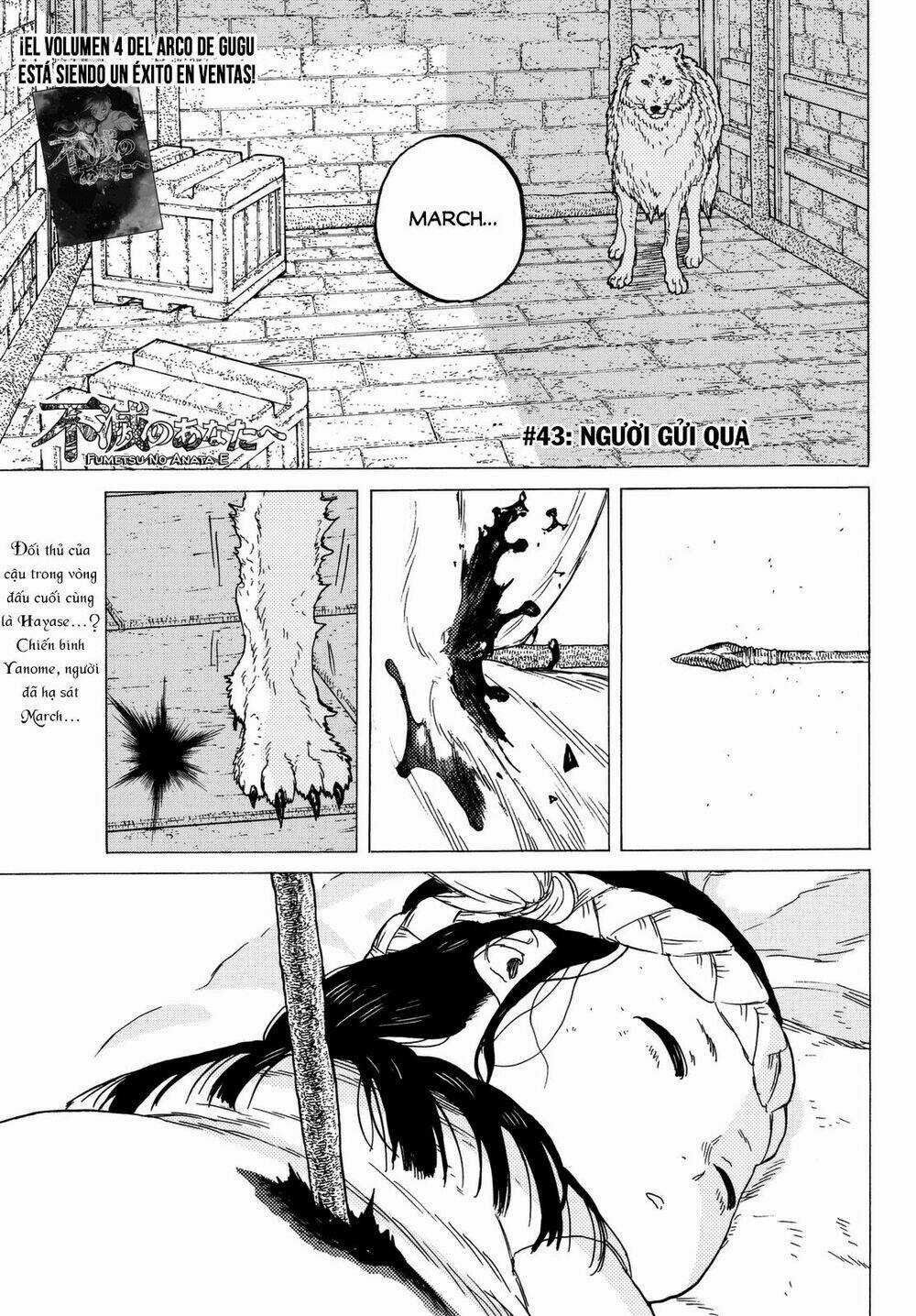 Gửi Em, Người Bất Tử Chapter 43 trang 1