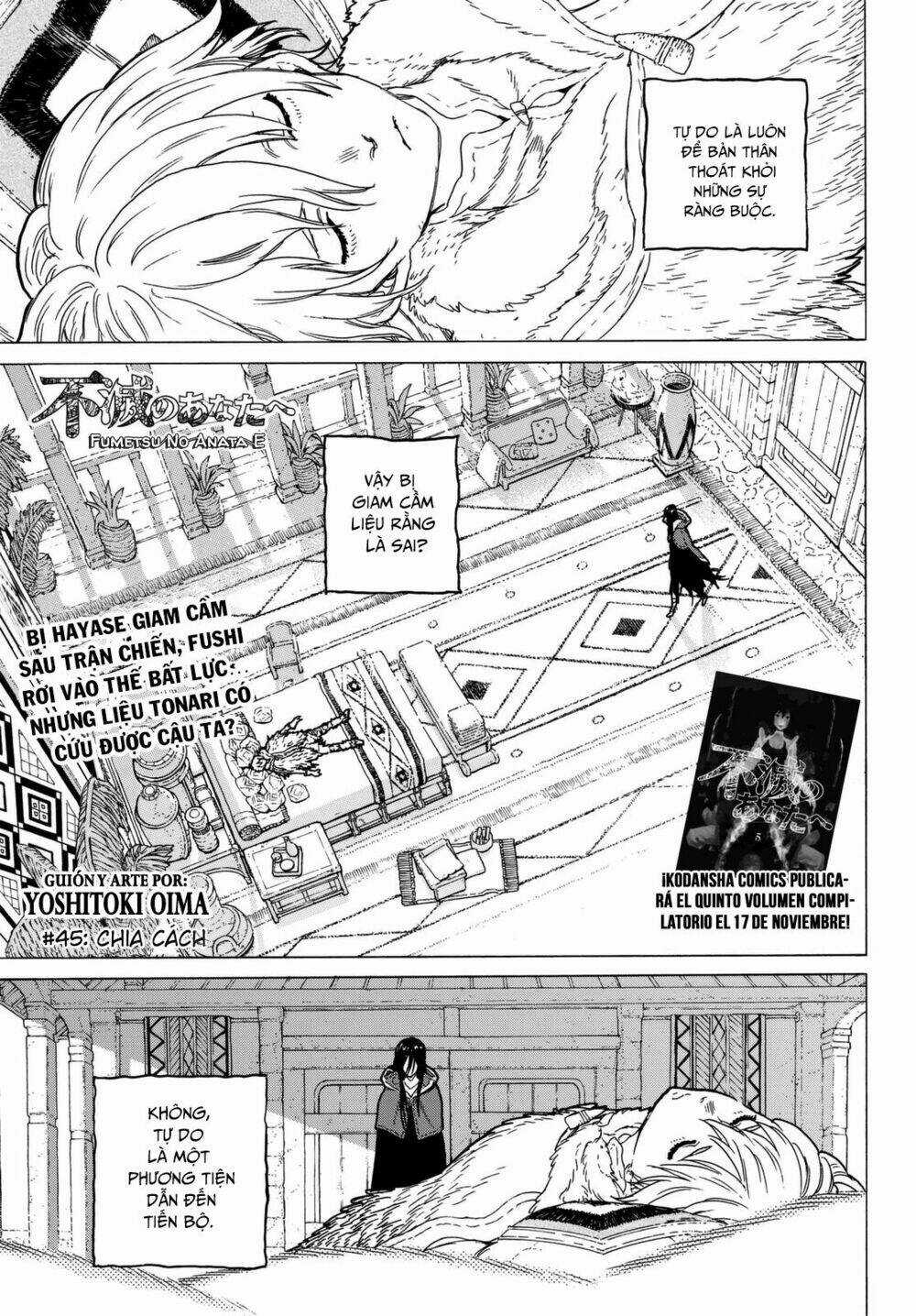 Gửi Em, Người Bất Tử Chapter 45 trang 1
