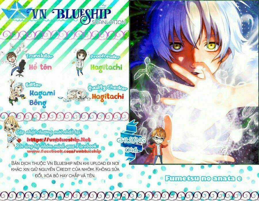 Gửi Em, Người Bất Tử Chapter 46 trang 0