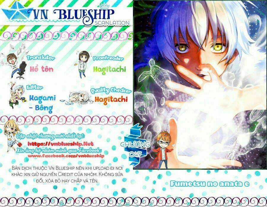Gửi Em, Người Bất Tử Chapter 47 trang 0