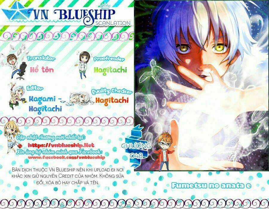 Gửi Em, Người Bất Tử Chapter 48 trang 0