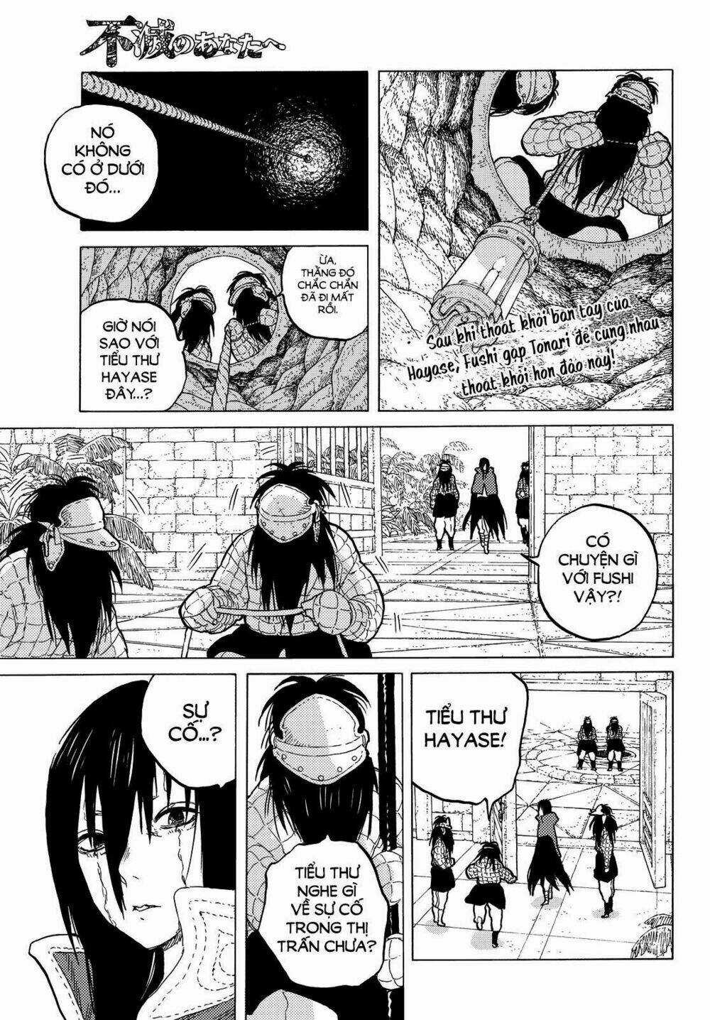 Gửi Em, Người Bất Tử Chapter 48 trang 1