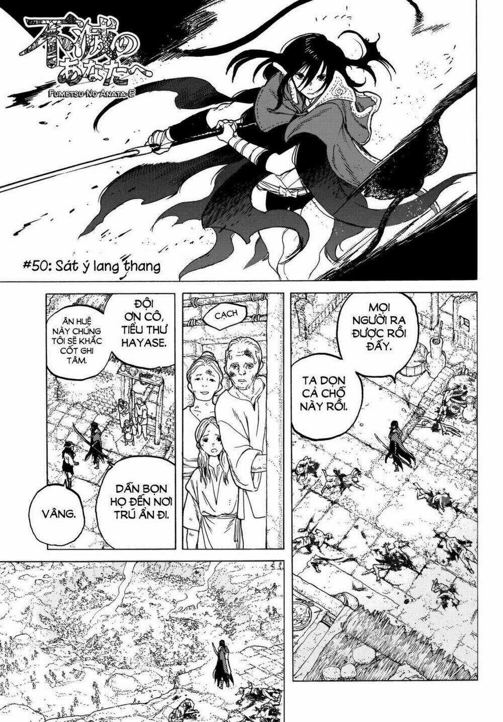 Gửi Em, Người Bất Tử Chapter 50 trang 1