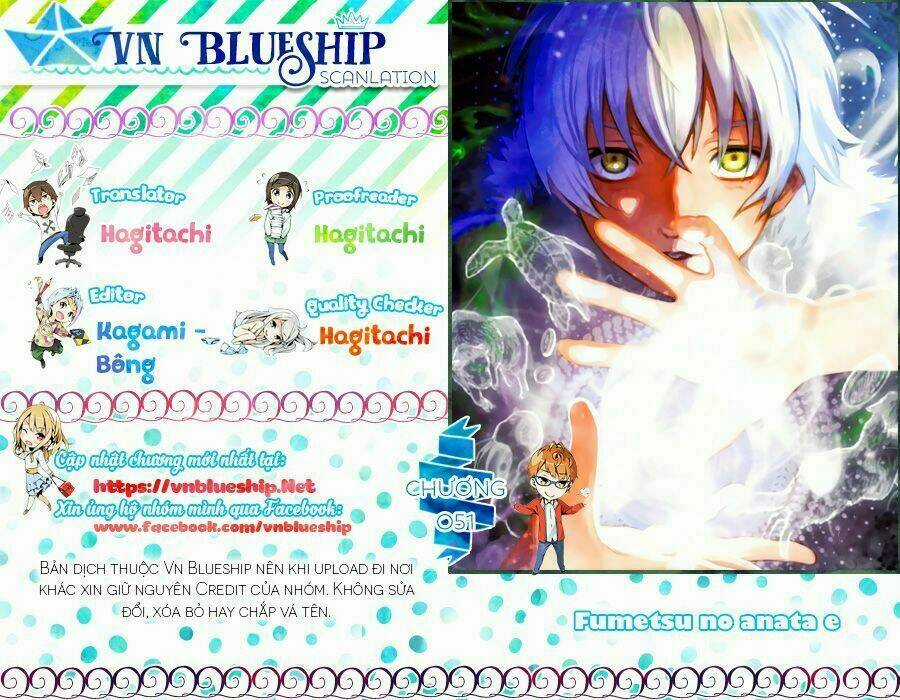 Gửi Em, Người Bất Tử Chapter 51 trang 0